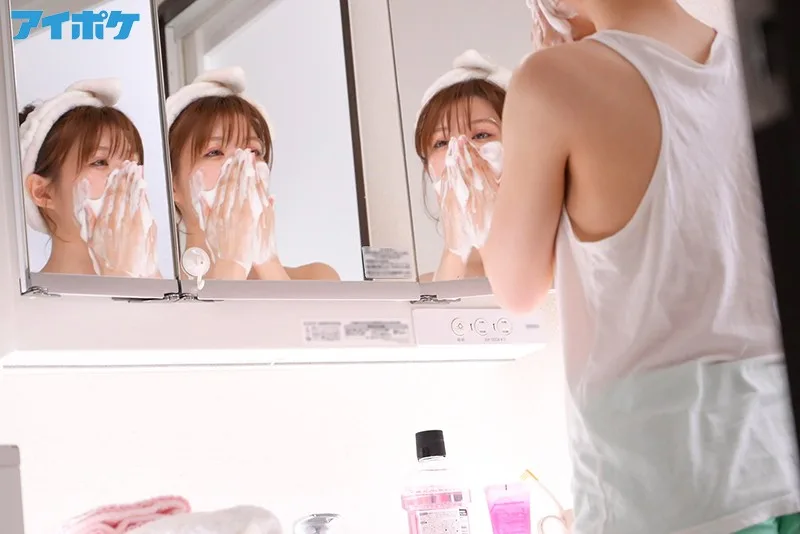 ipx00666 相沢みなみ すっぴん 「終電ないならウチおいで」僕の恋人が家で待ってるのに、 終電逃がし同僚女子社員の家に泊まる流れに…ノーパンノーブラ部屋着に興奮した絶倫のボクは一晩中ヤりまくった。。。 相沢みなみ サンプル10